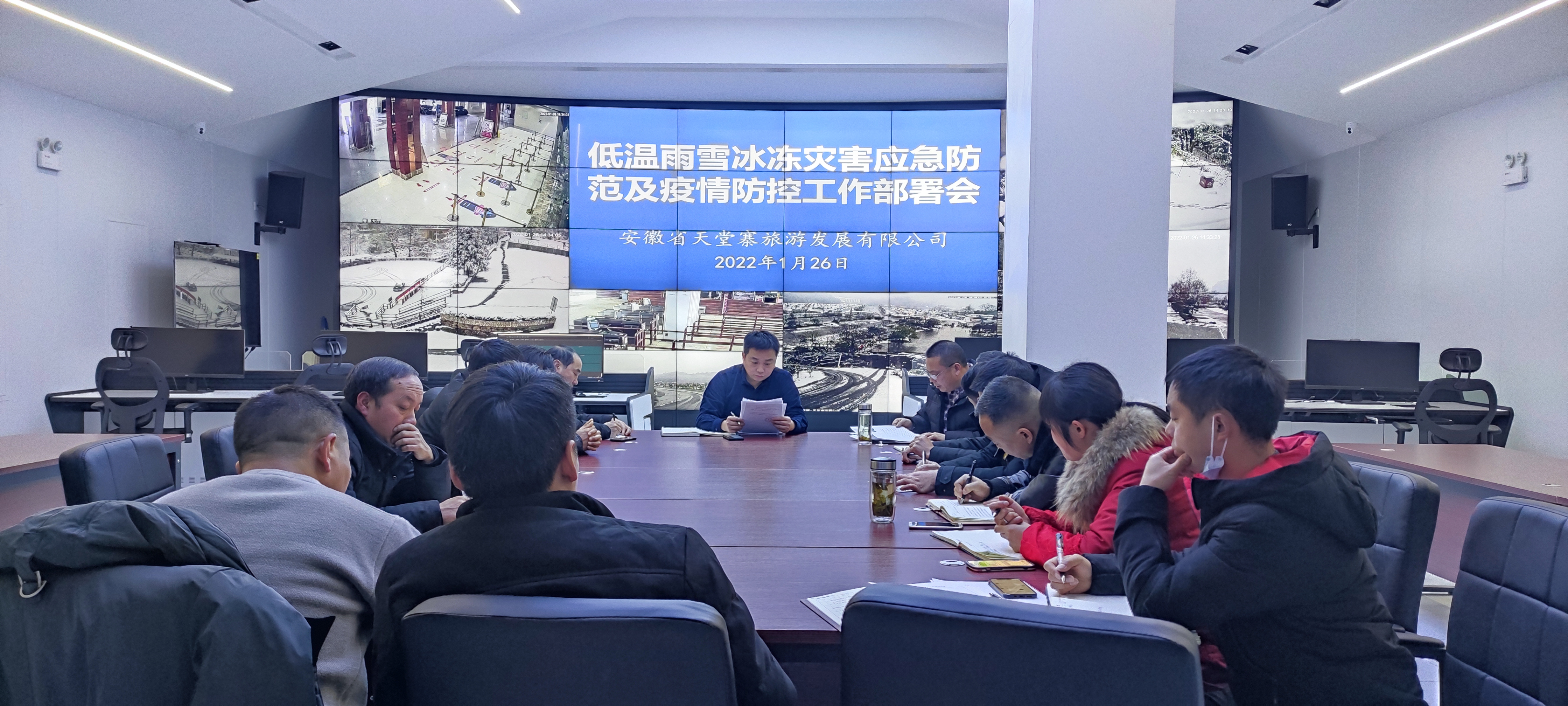 ������Ϸ���ٷ�(�й�)