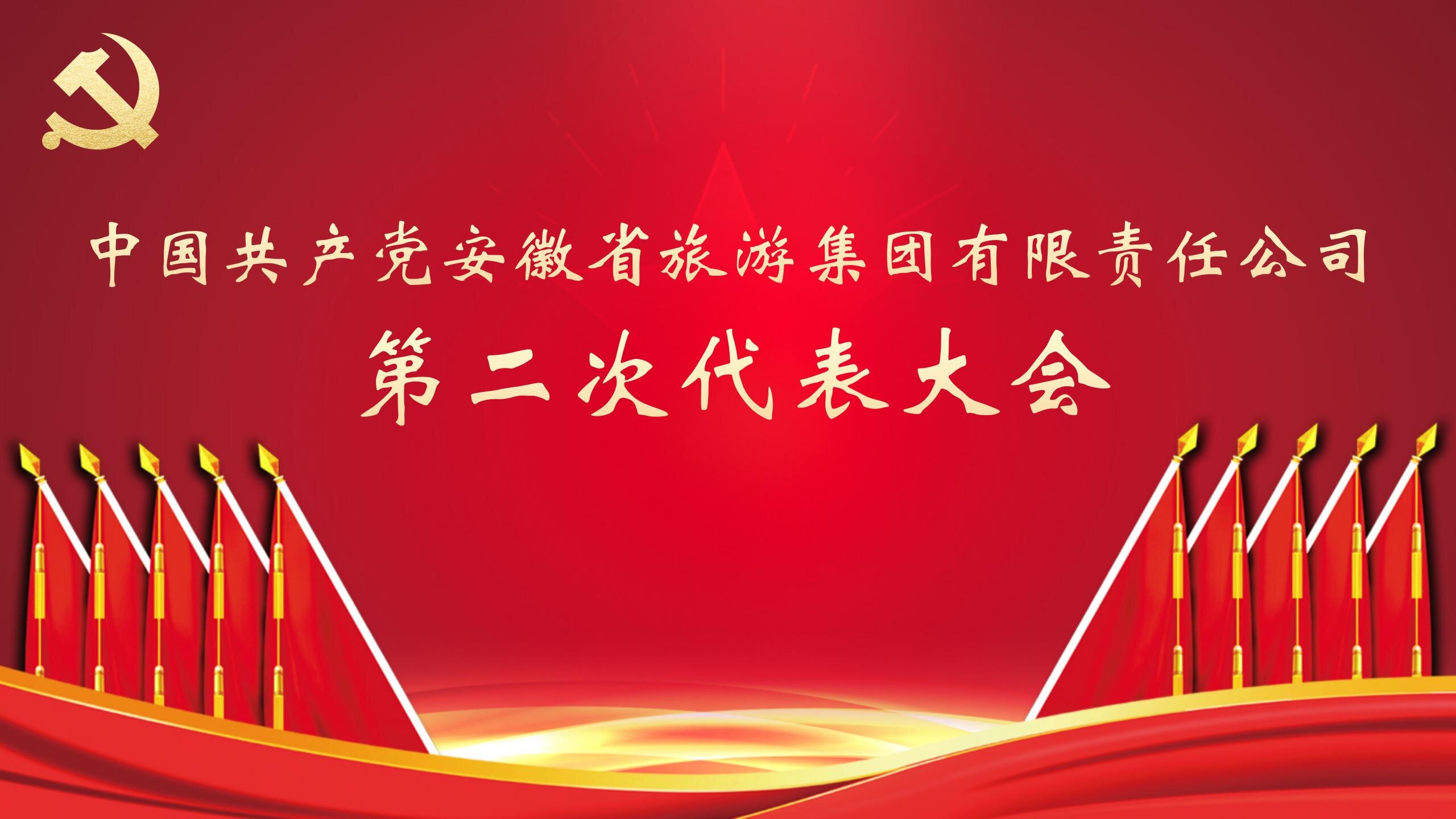 ������Ϸ���ٷ�(�й�)