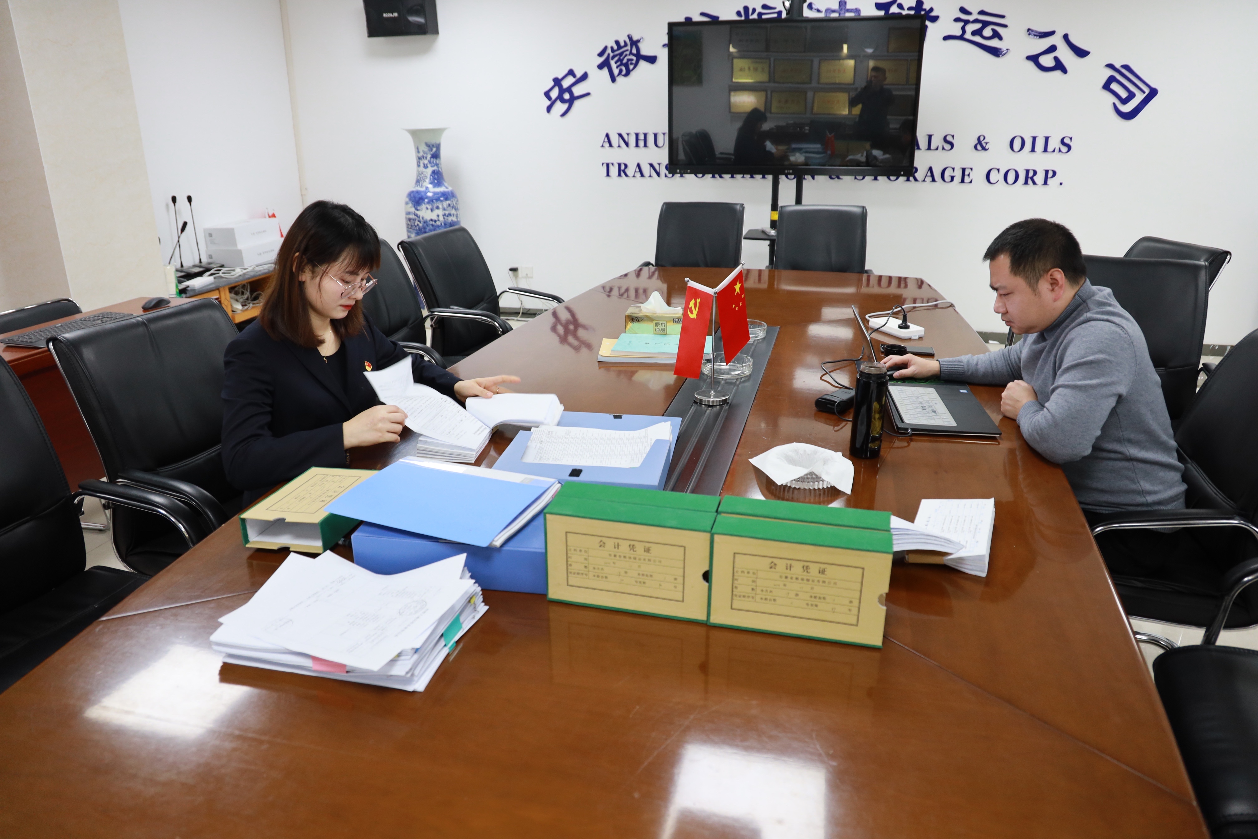 ������Ϸ���ٷ�(�й�)