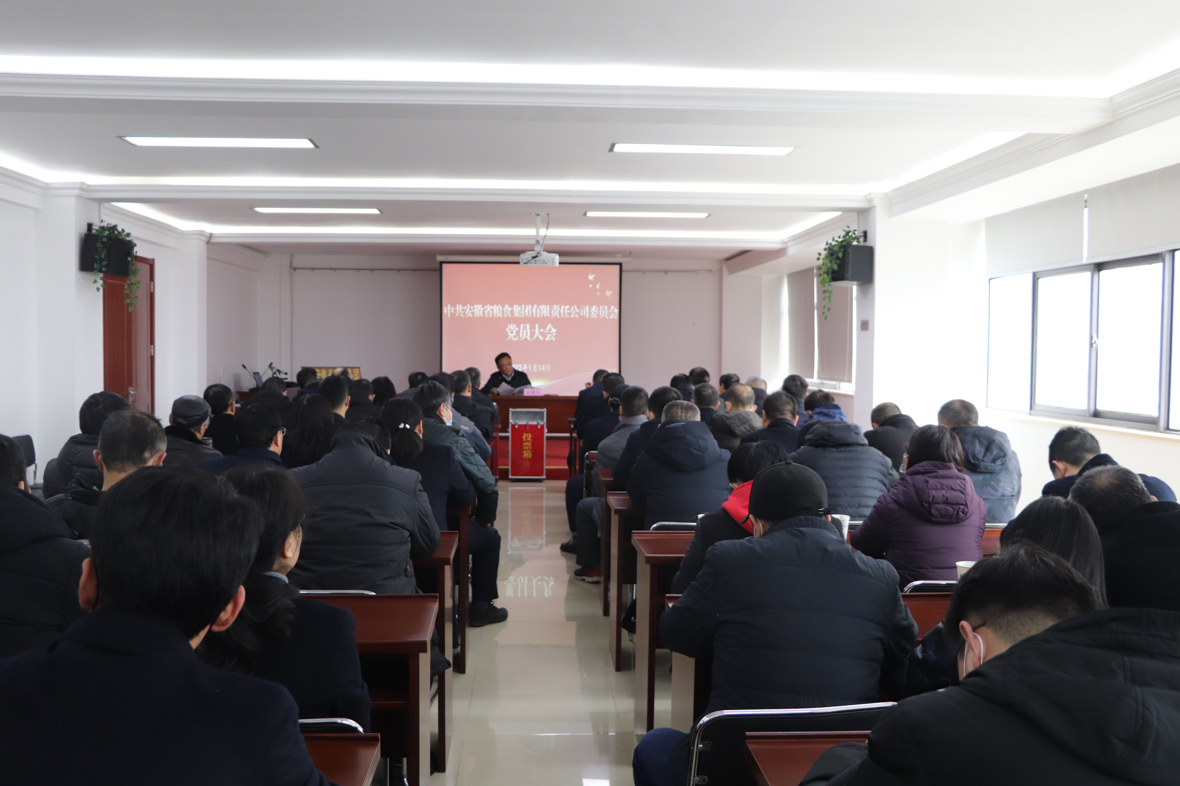 ������Ϸ���ٷ�(�й�)