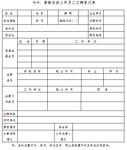 ������Ϸ���ٷ�(�й�)