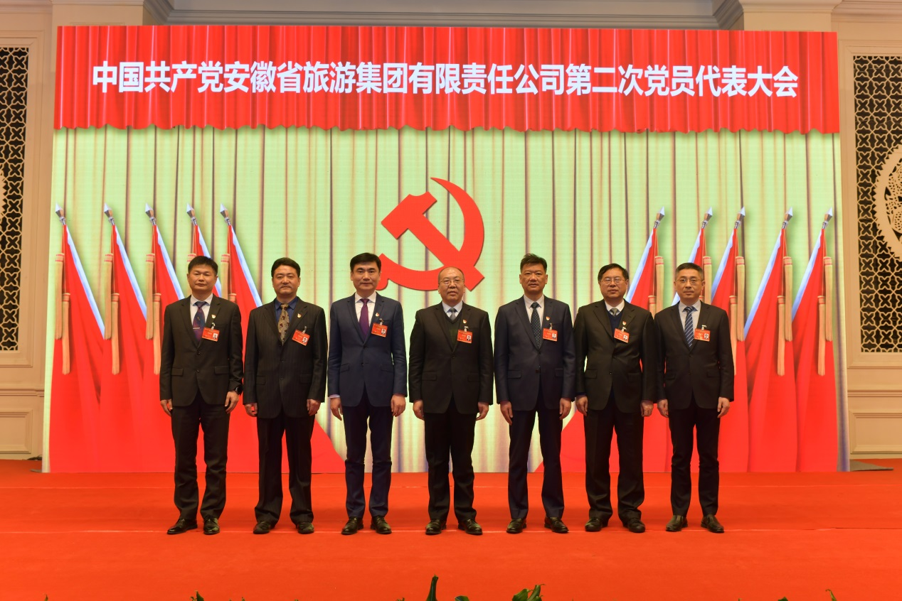 ������Ϸ���ٷ�(�й�)