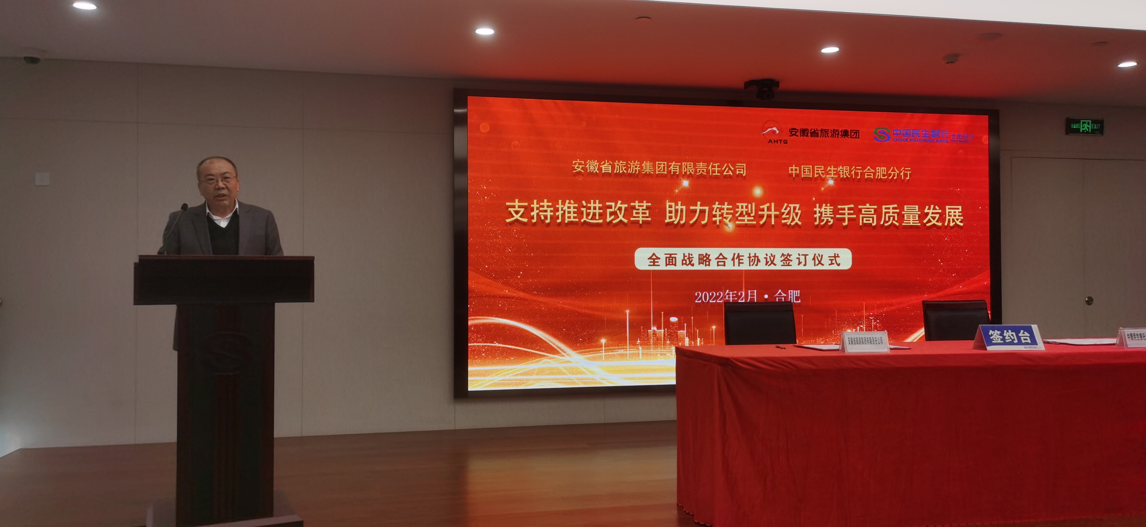 ������Ϸ���ٷ�(�й�)