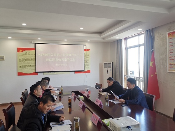 ������Ϸ���ٷ�(�й�)