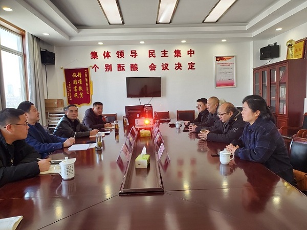 ������Ϸ���ٷ�(�й�)