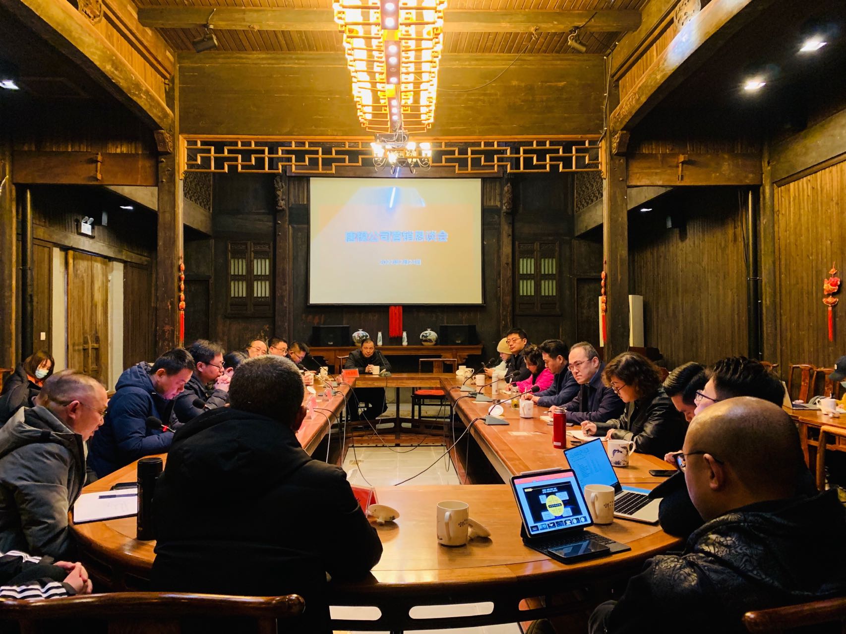 ������Ϸ���ٷ�(�й�)