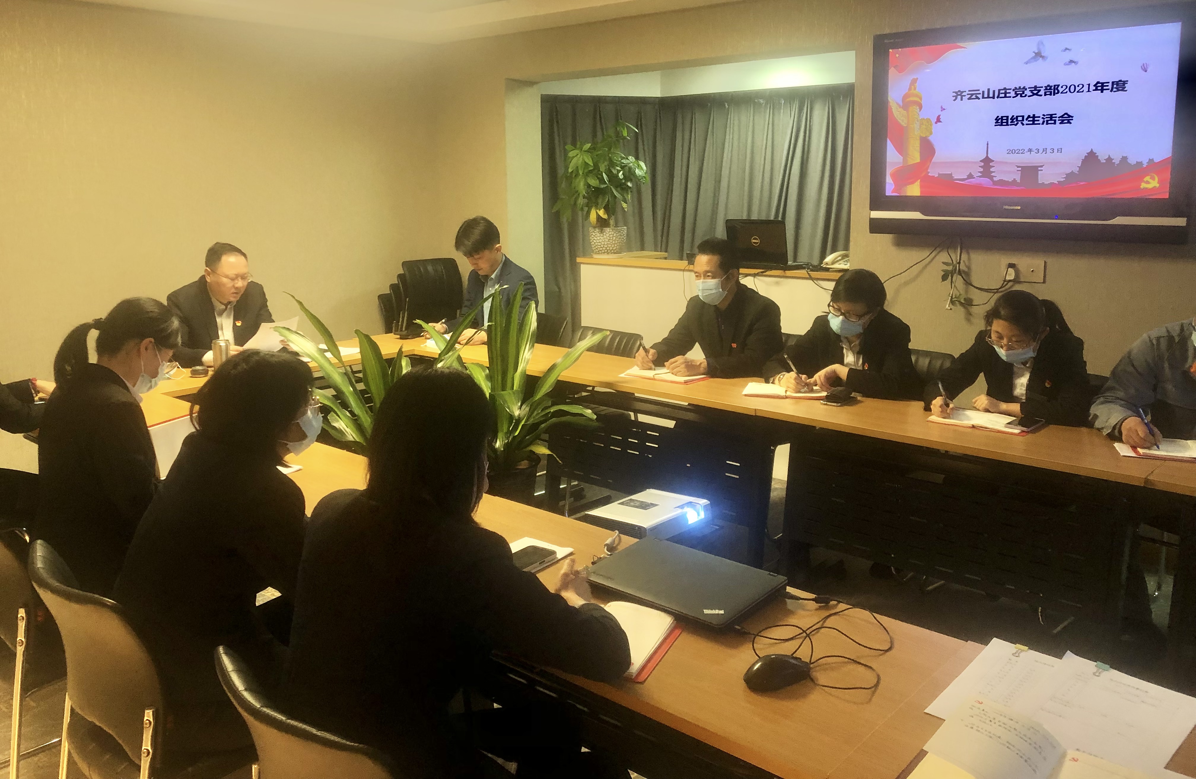 ������Ϸ���ٷ�(�й�)