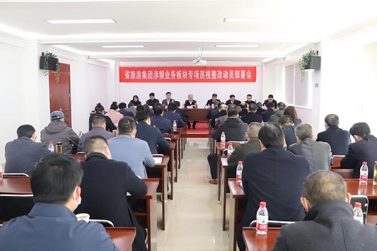 ������Ϸ���ٷ�(�й�)