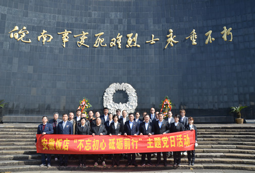 百亿游戏·官方(中国)