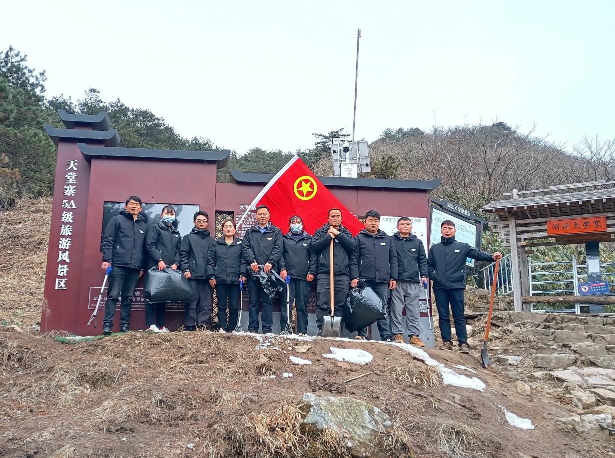 ������Ϸ���ٷ�(�й�)