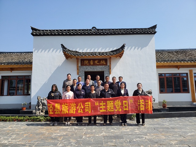 ������Ϸ���ٷ�(�й�)