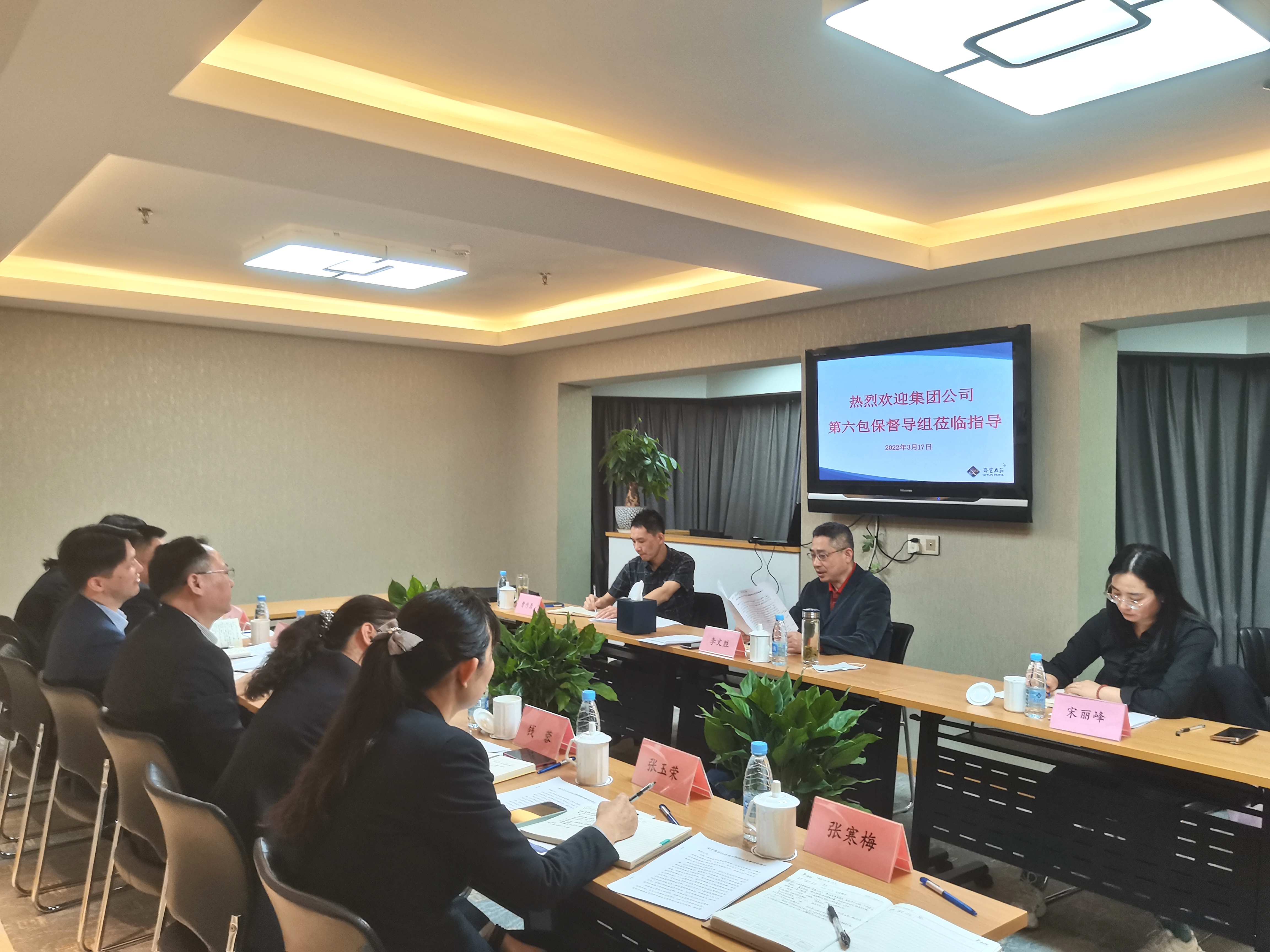 ������Ϸ���ٷ�(�й�)