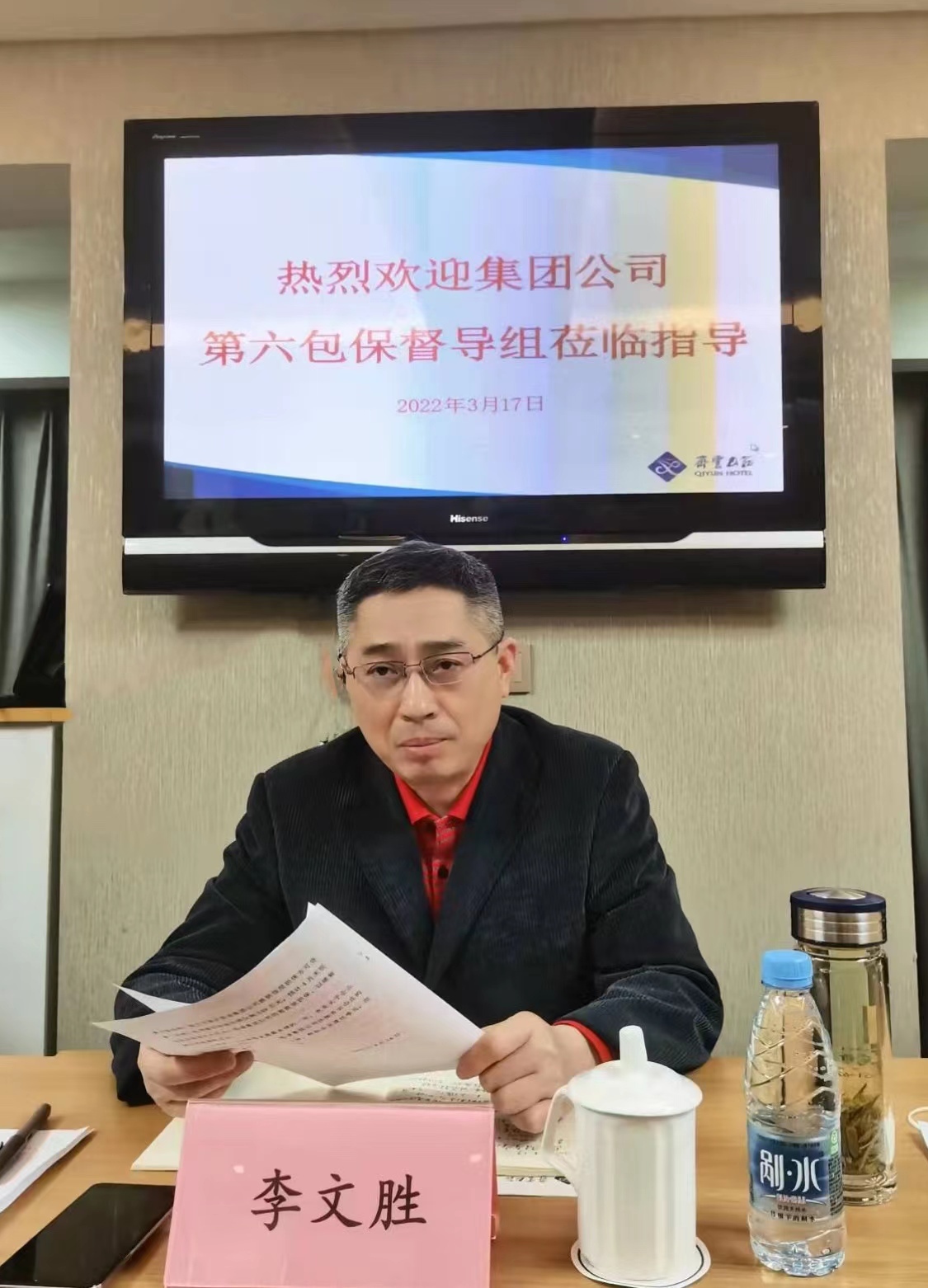 ������Ϸ���ٷ�(�й�)