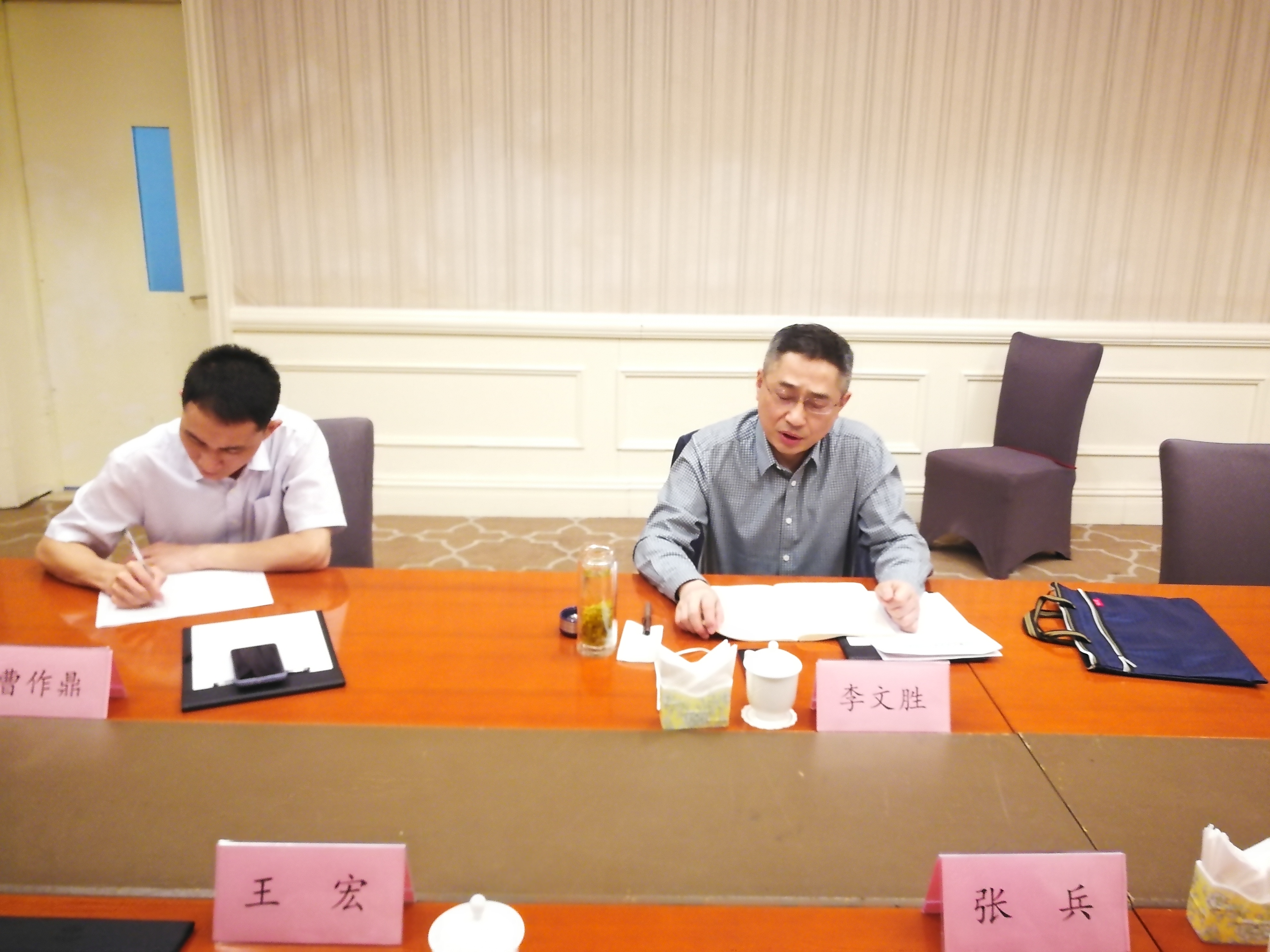 ������Ϸ���ٷ�(�й�)