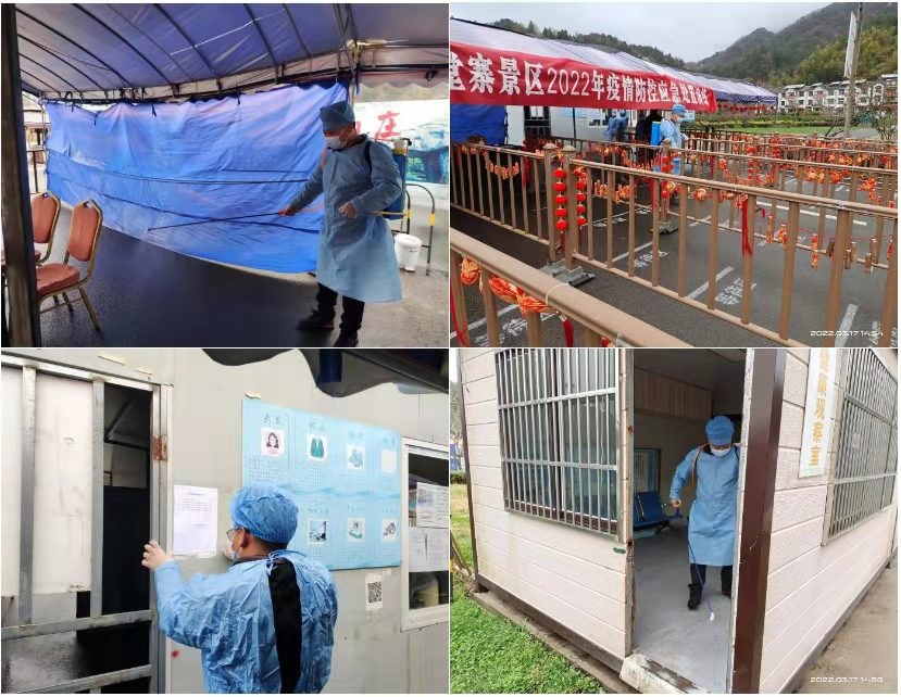 ������Ϸ���ٷ�(�й�)