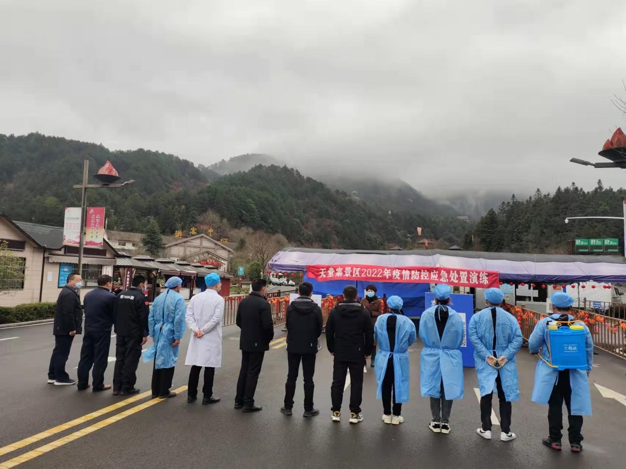 ������Ϸ���ٷ�(�й�)