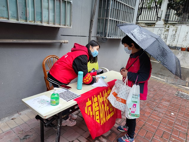 ������Ϸ���ٷ�(�й�)