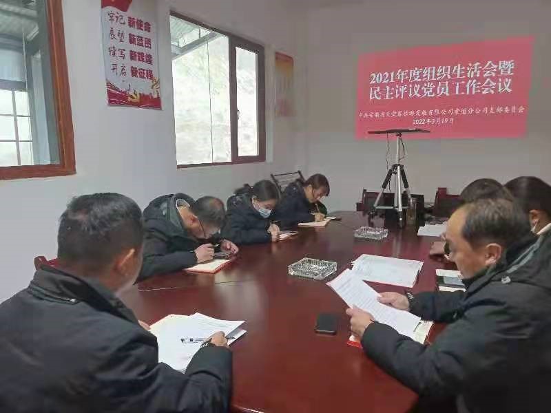 ������Ϸ���ٷ�(�й�)