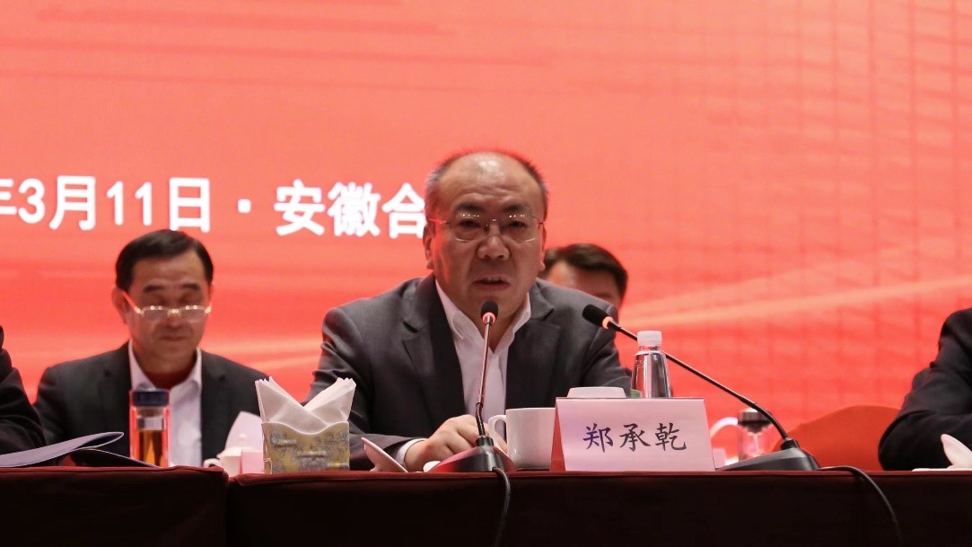 ������Ϸ���ٷ�(�й�)