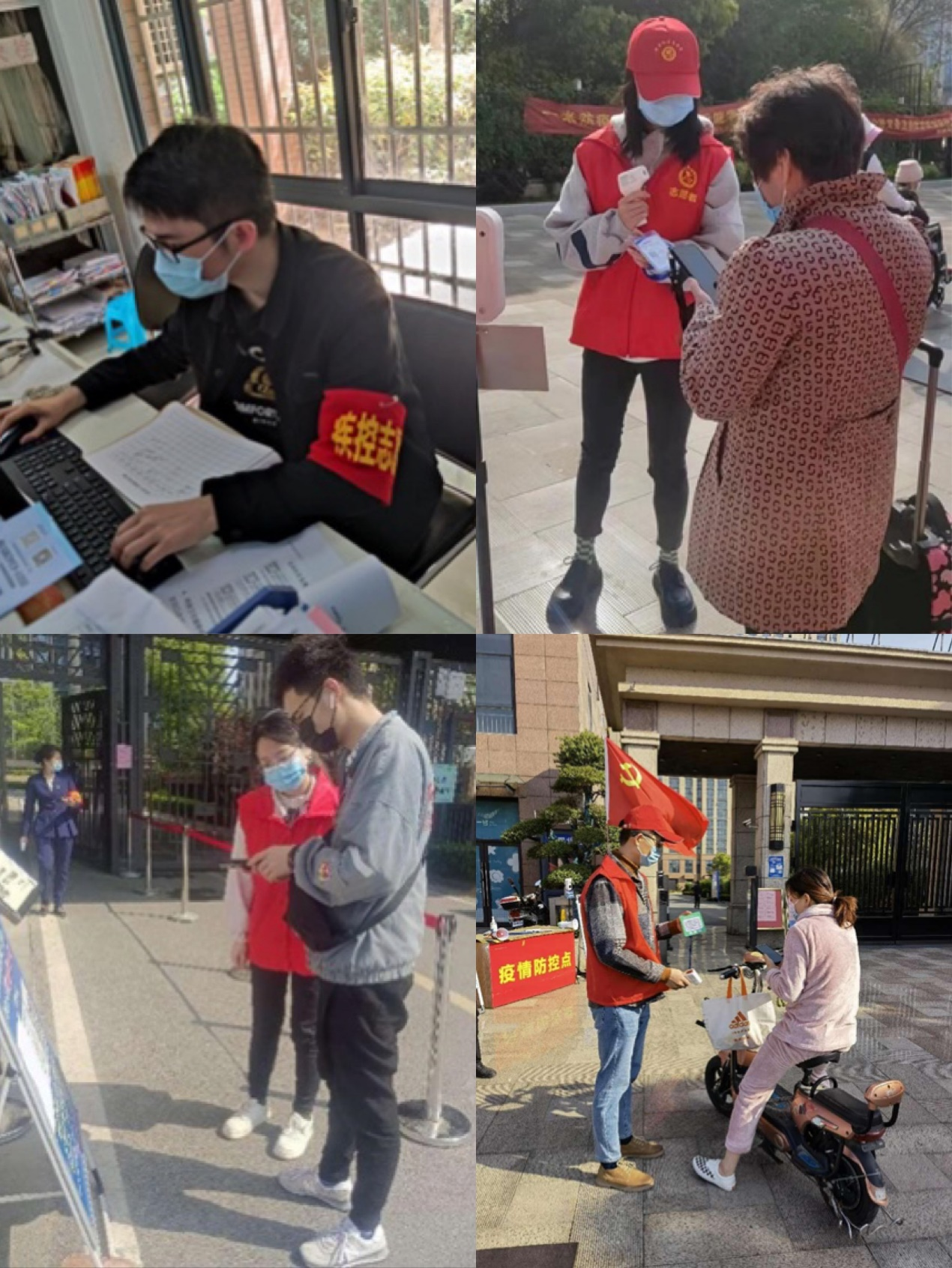 ������Ϸ���ٷ�(�й�)