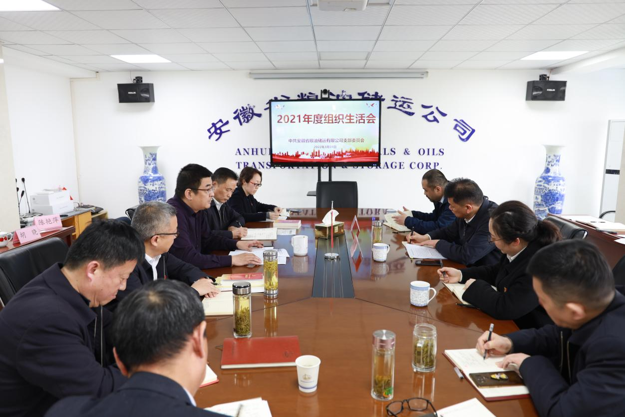 ������Ϸ���ٷ�(�й�)