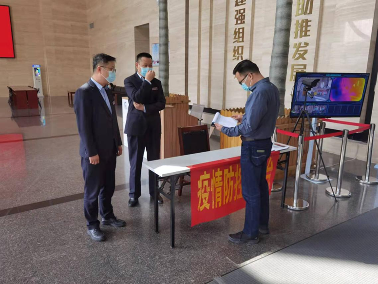 ������Ϸ���ٷ�(�й�)