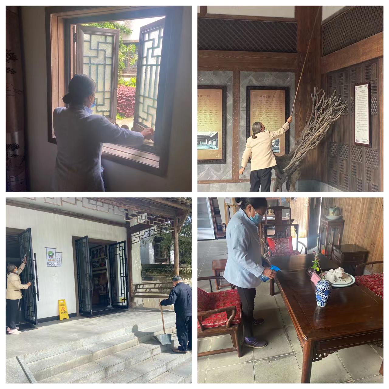 ������Ϸ���ٷ�(�й�)