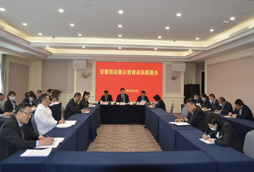 百亿游戏·官方(中国)