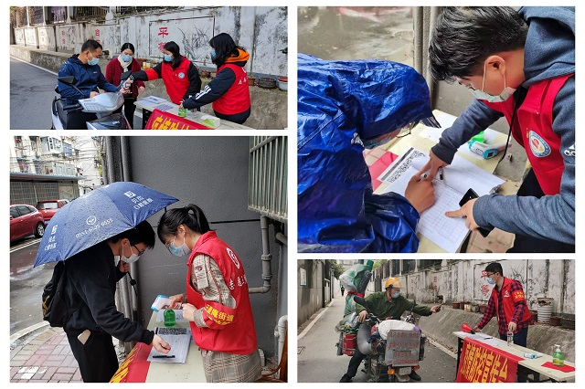 ������Ϸ���ٷ�(�й�)