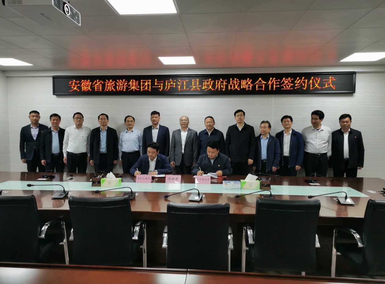 ������Ϸ���ٷ�(�й�)