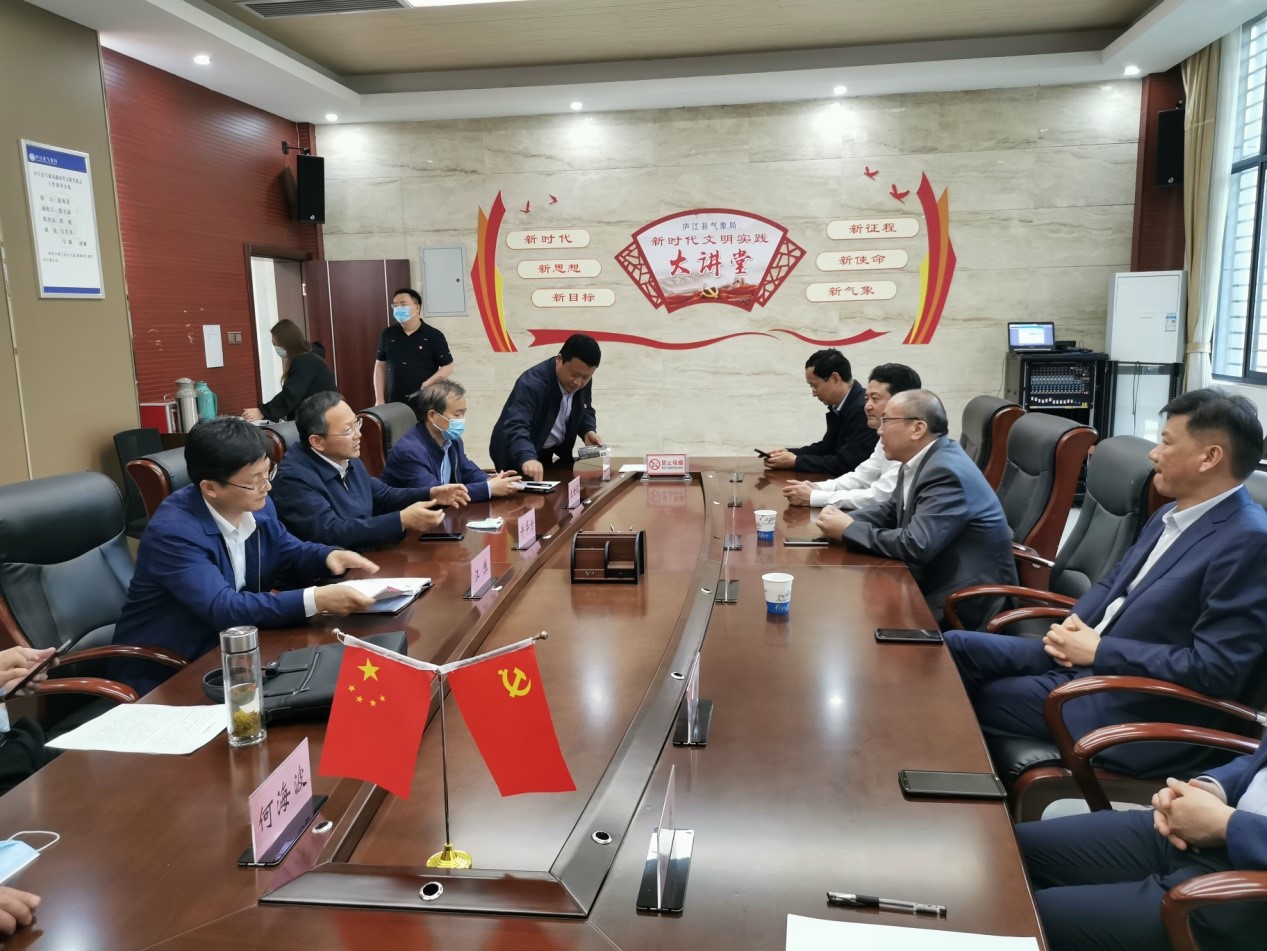 ������Ϸ���ٷ�(�й�)