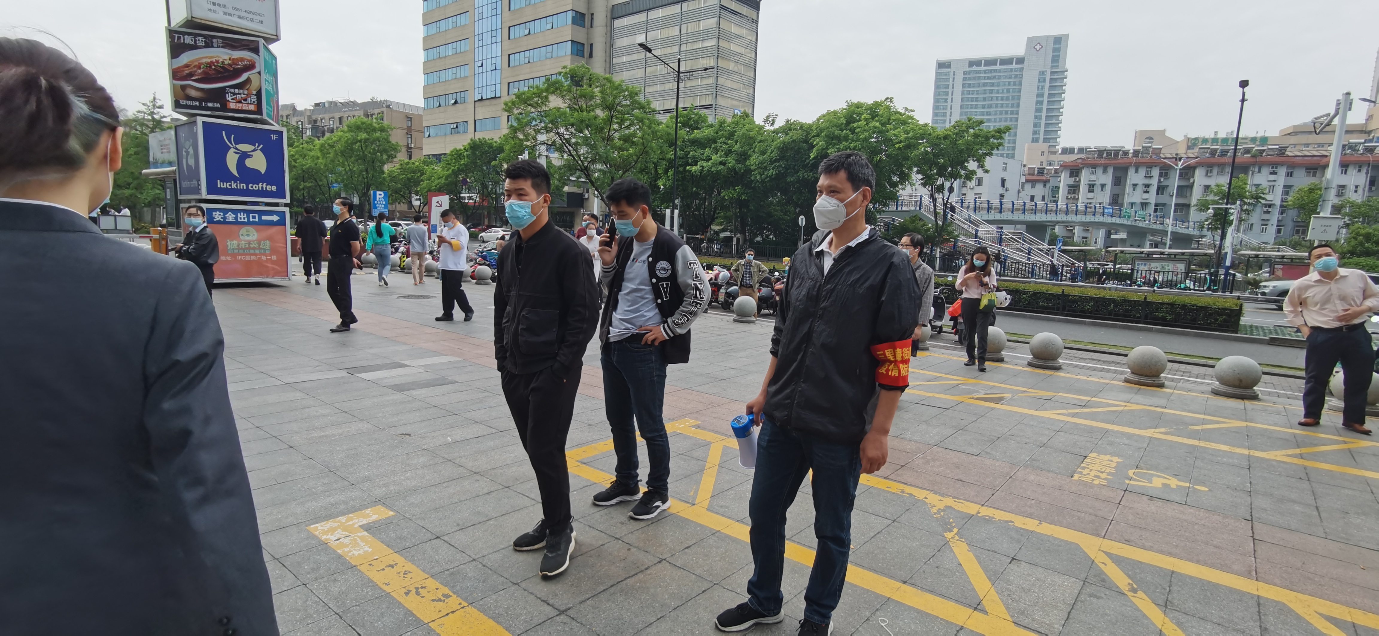 ������Ϸ���ٷ�(�й�)