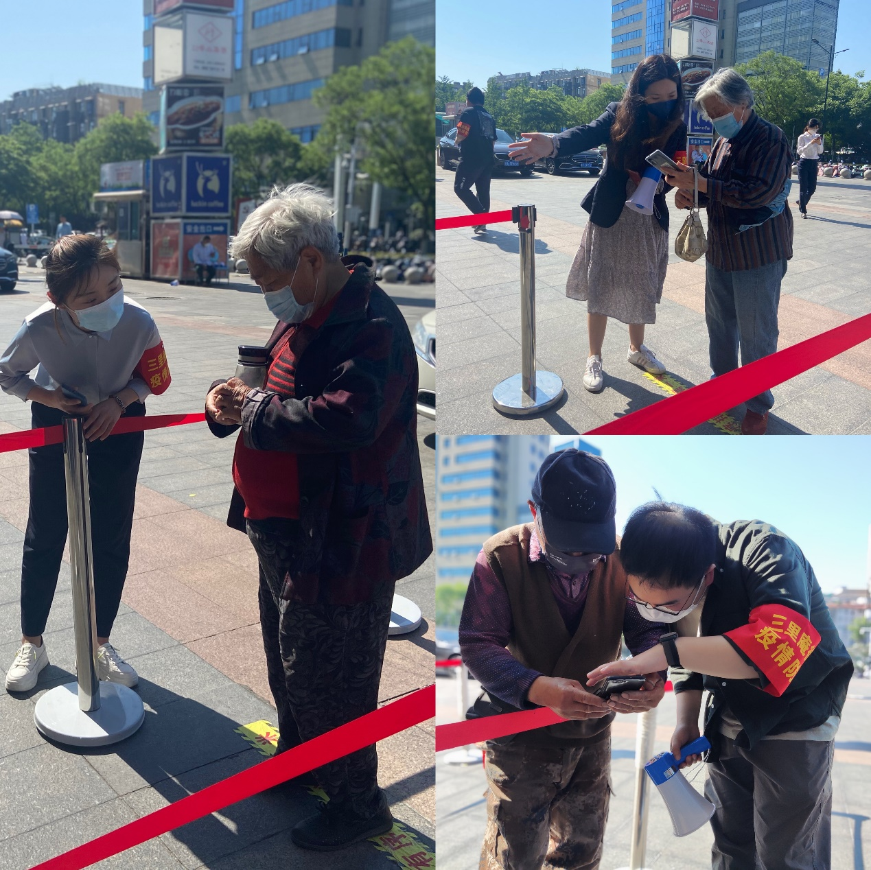 ������Ϸ���ٷ�(�й�)