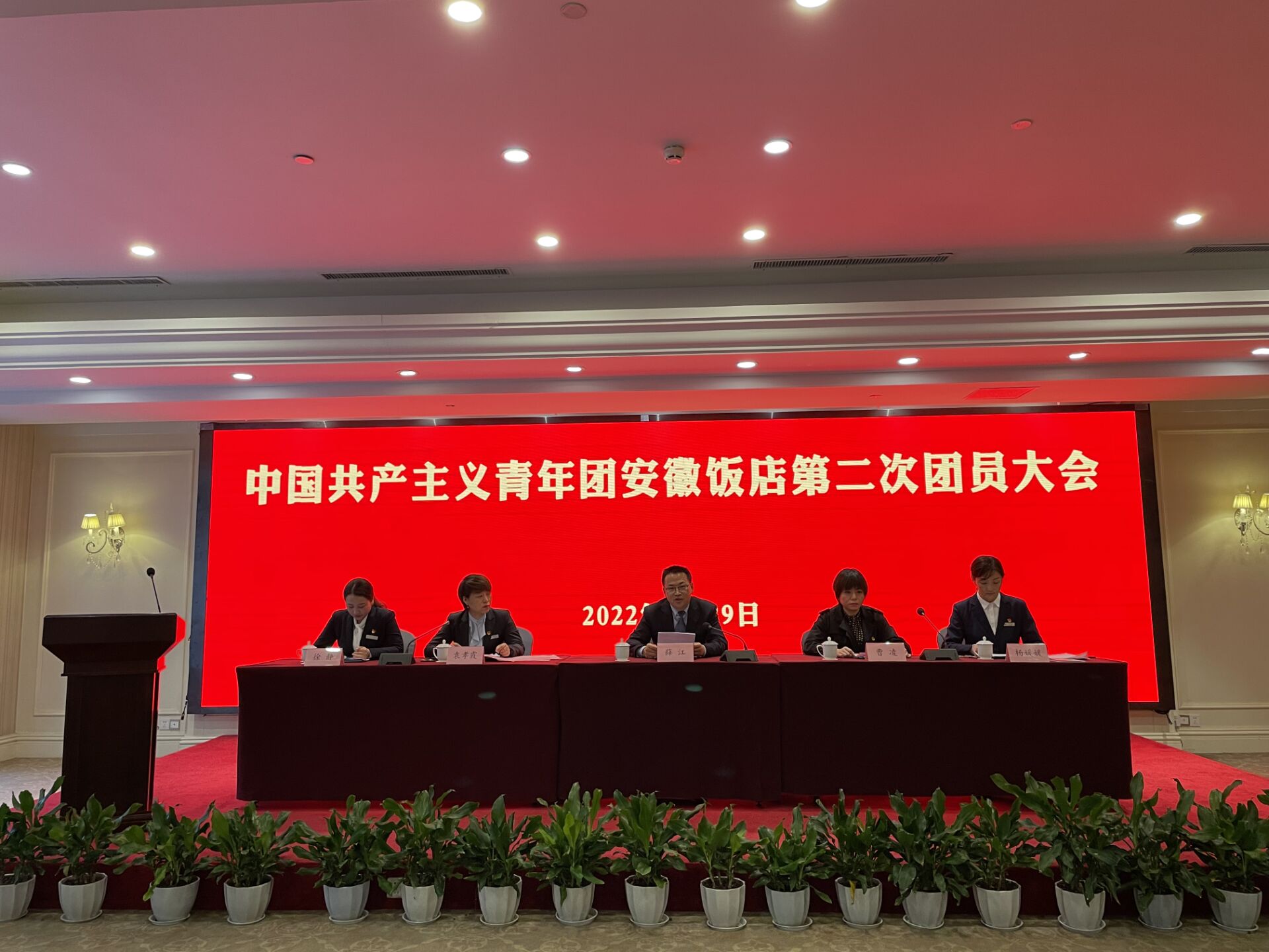 ������Ϸ���ٷ�(�й�)