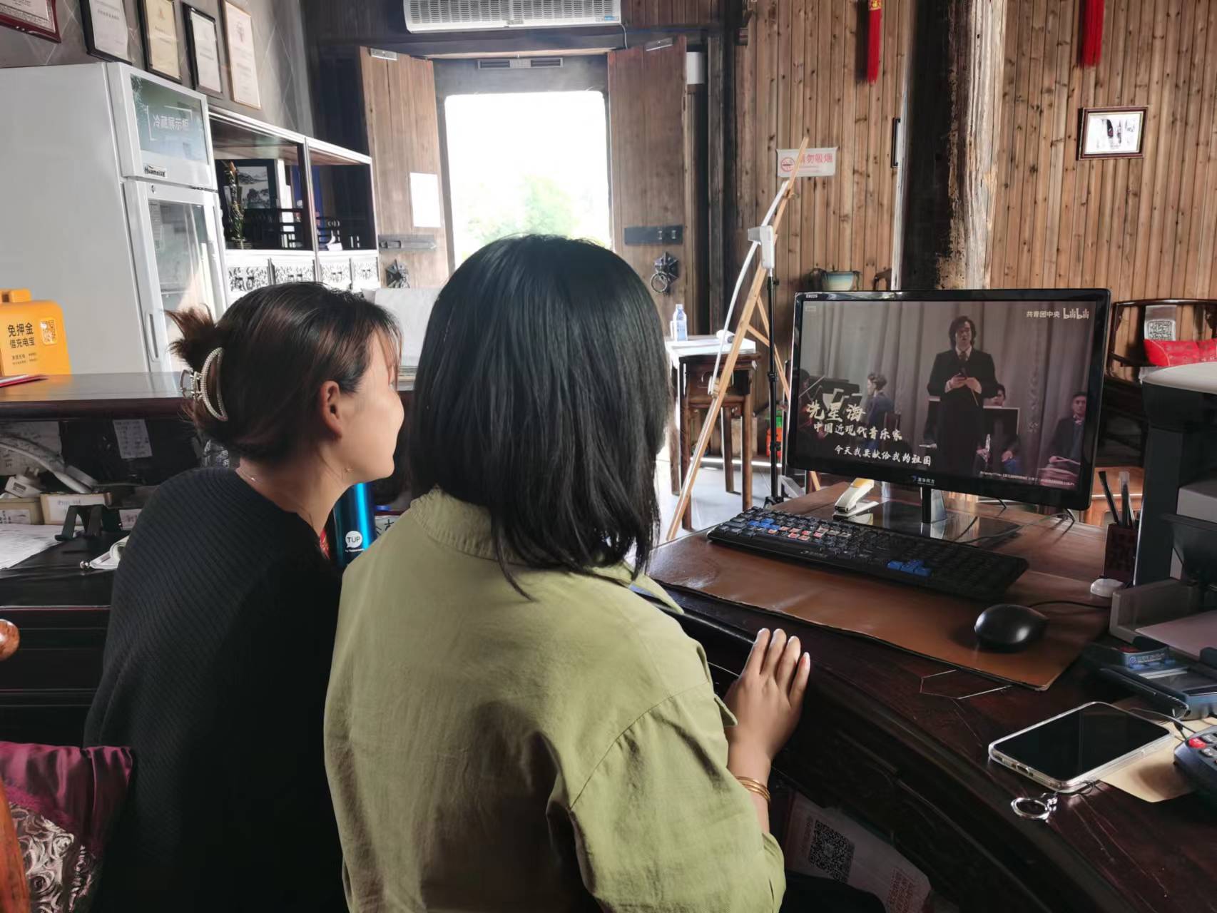 ������Ϸ���ٷ�(�й�)