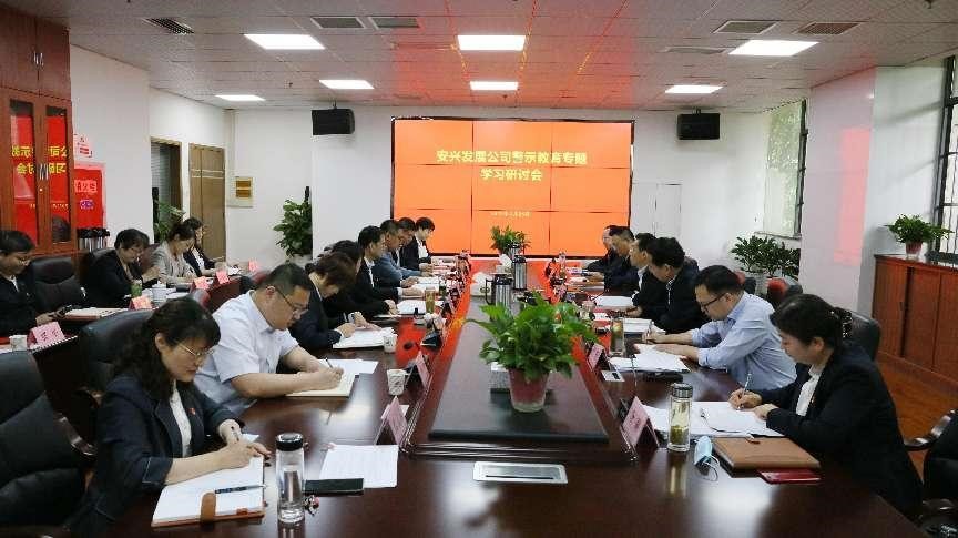 ������Ϸ���ٷ�(�й�)