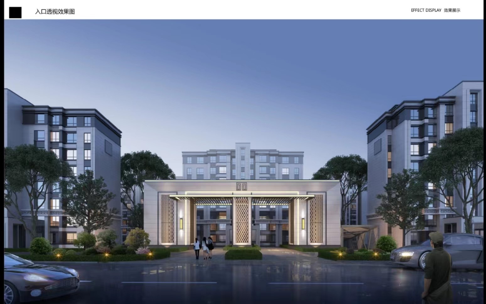 ������Ϸ���ٷ�(�й�)