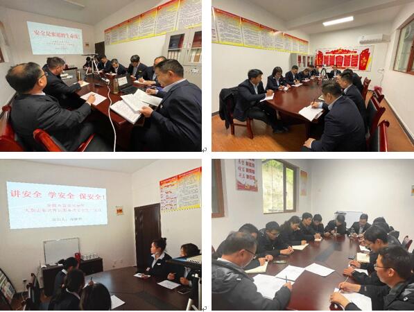 ������Ϸ���ٷ�(�й�)