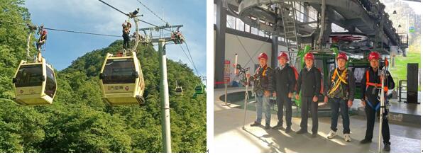 ������Ϸ���ٷ�(�й�)