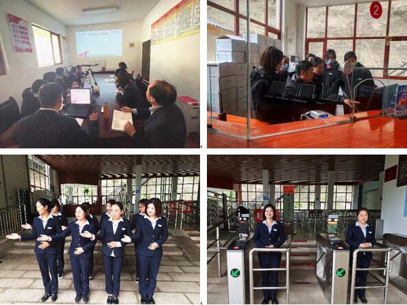 ������Ϸ���ٷ�(�й�)