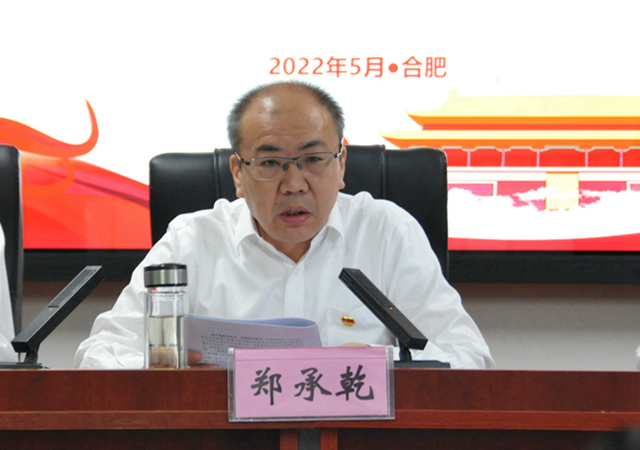 ������Ϸ���ٷ�(�й�)