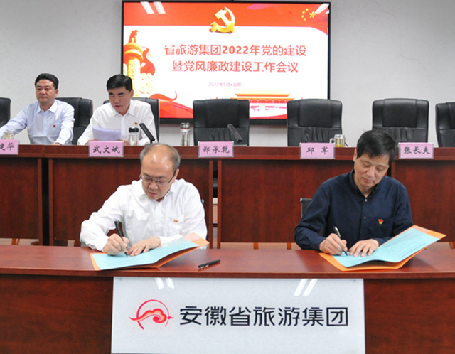 ������Ϸ���ٷ�(�й�)