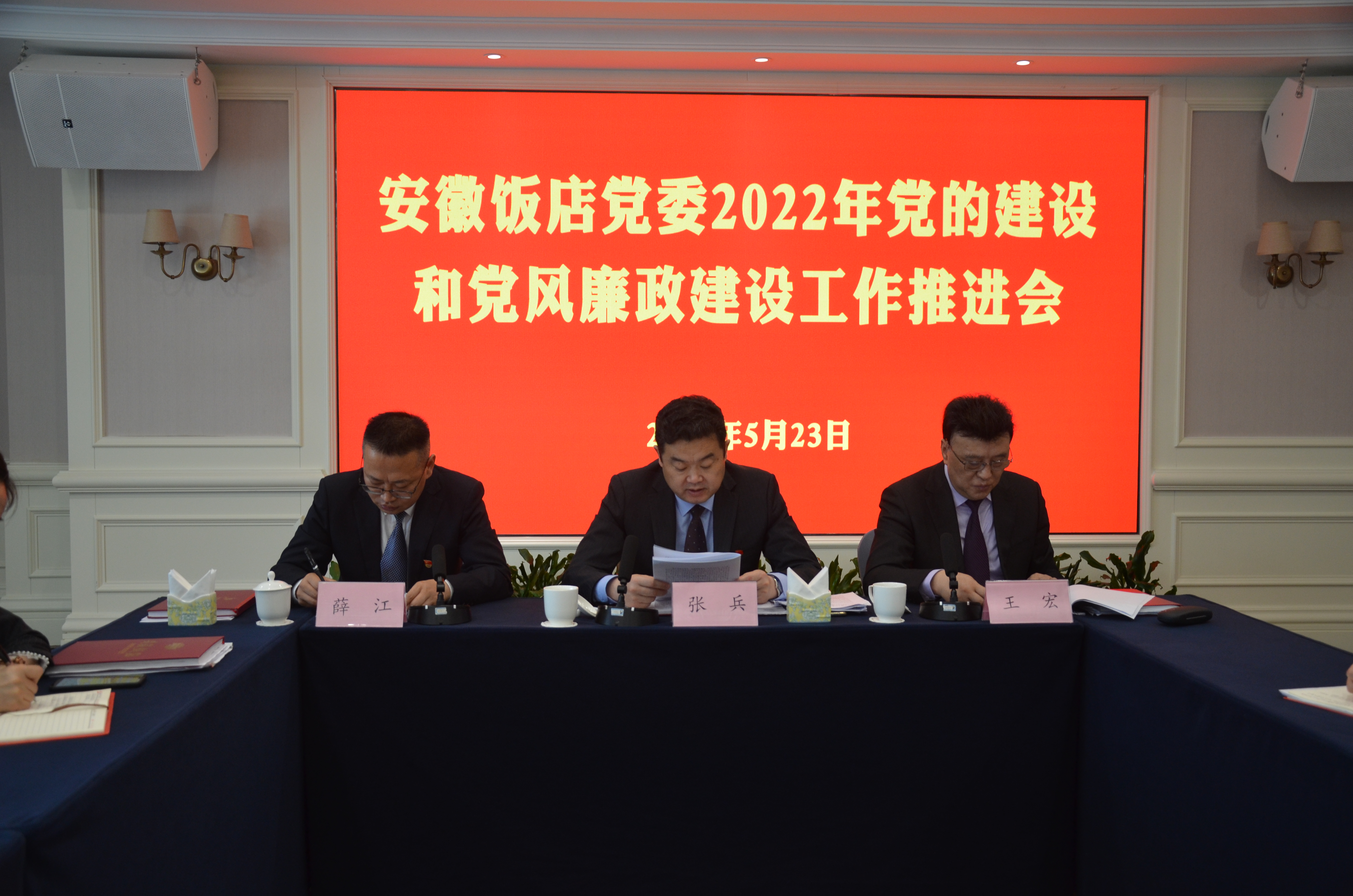 ������Ϸ���ٷ�(�й�)