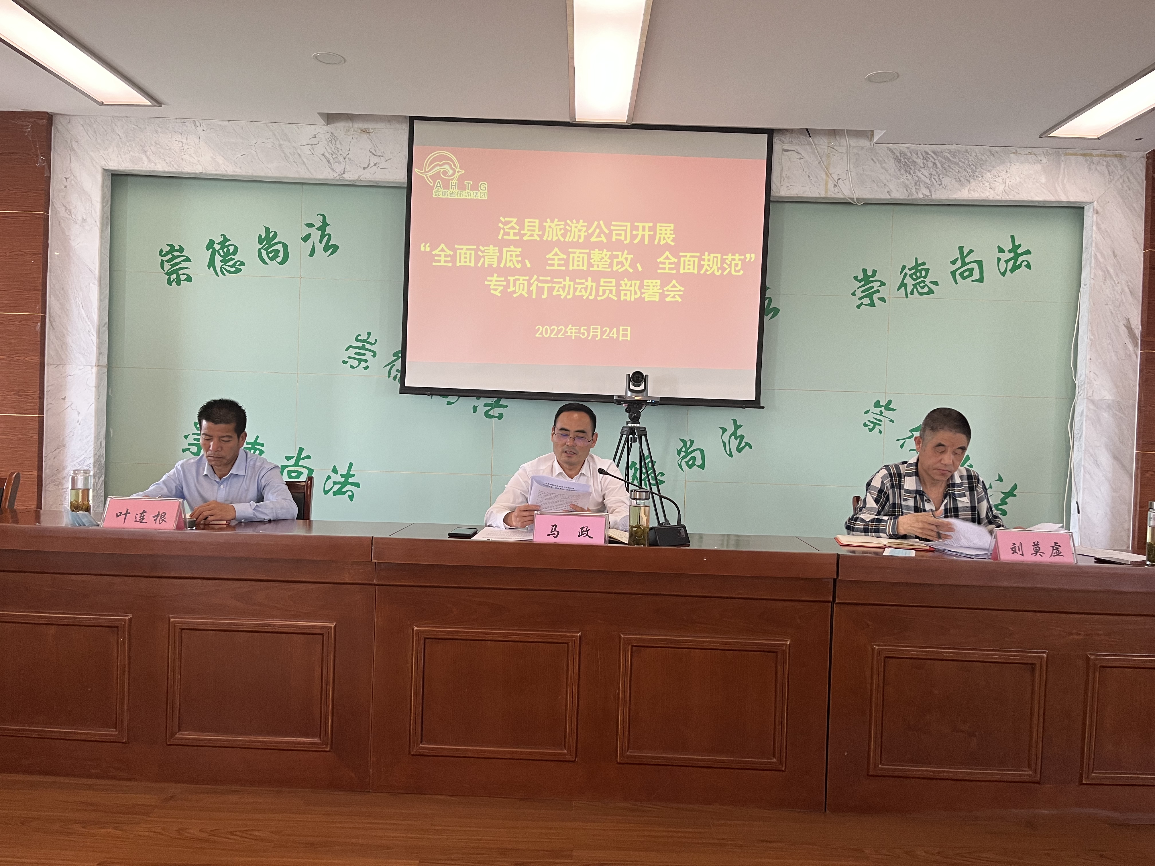 ������Ϸ���ٷ�(�й�)