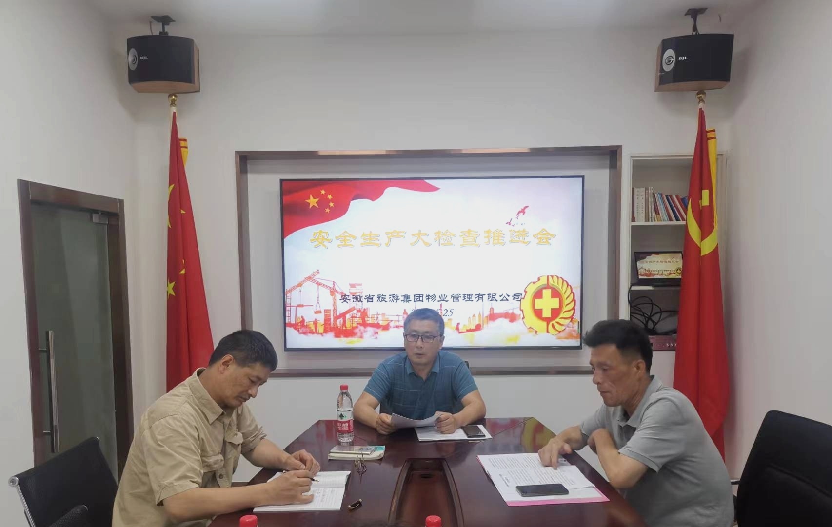 ������Ϸ���ٷ�(�й�)