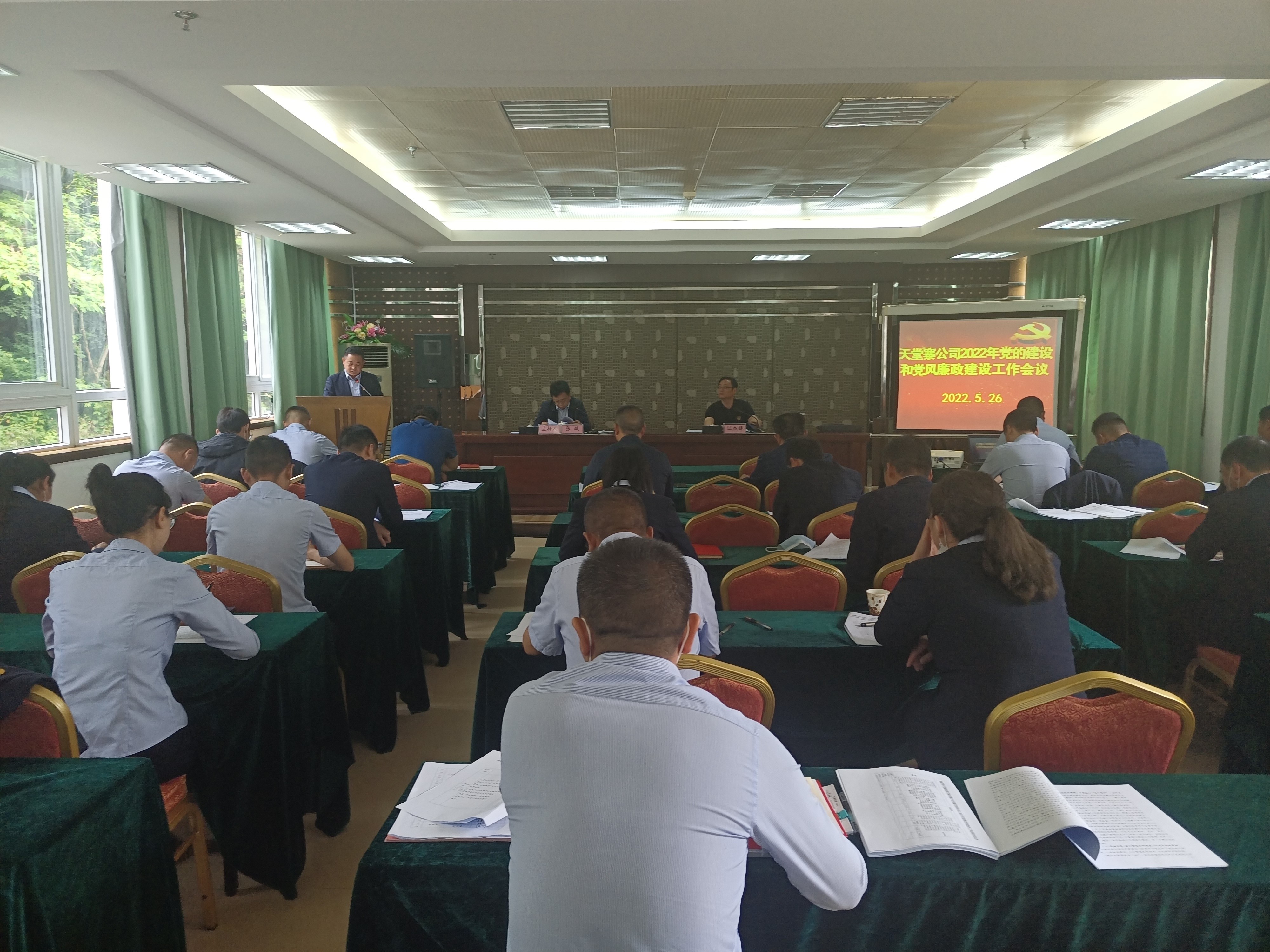 ������Ϸ���ٷ�(�й�)