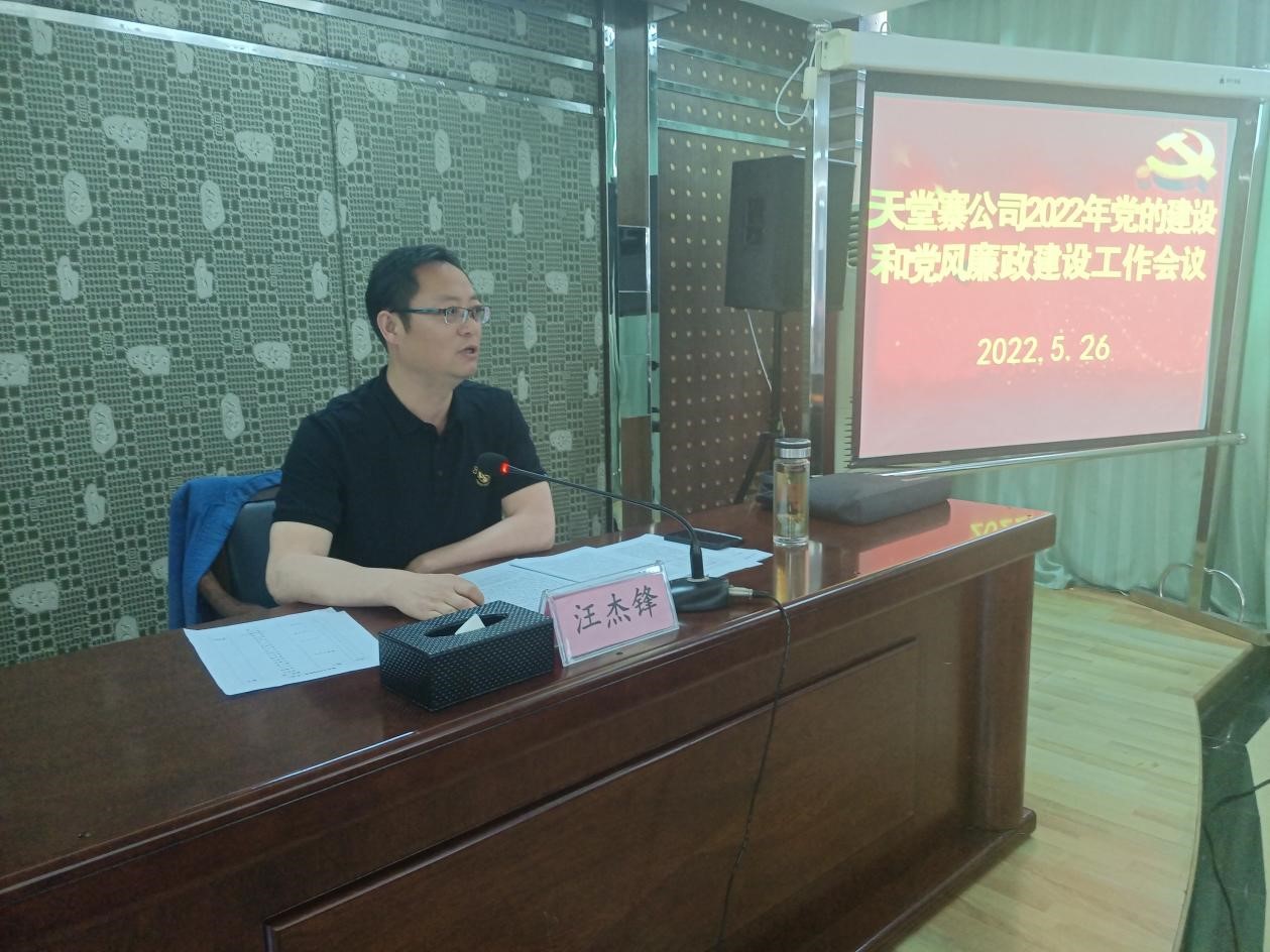 ������Ϸ���ٷ�(�й�)