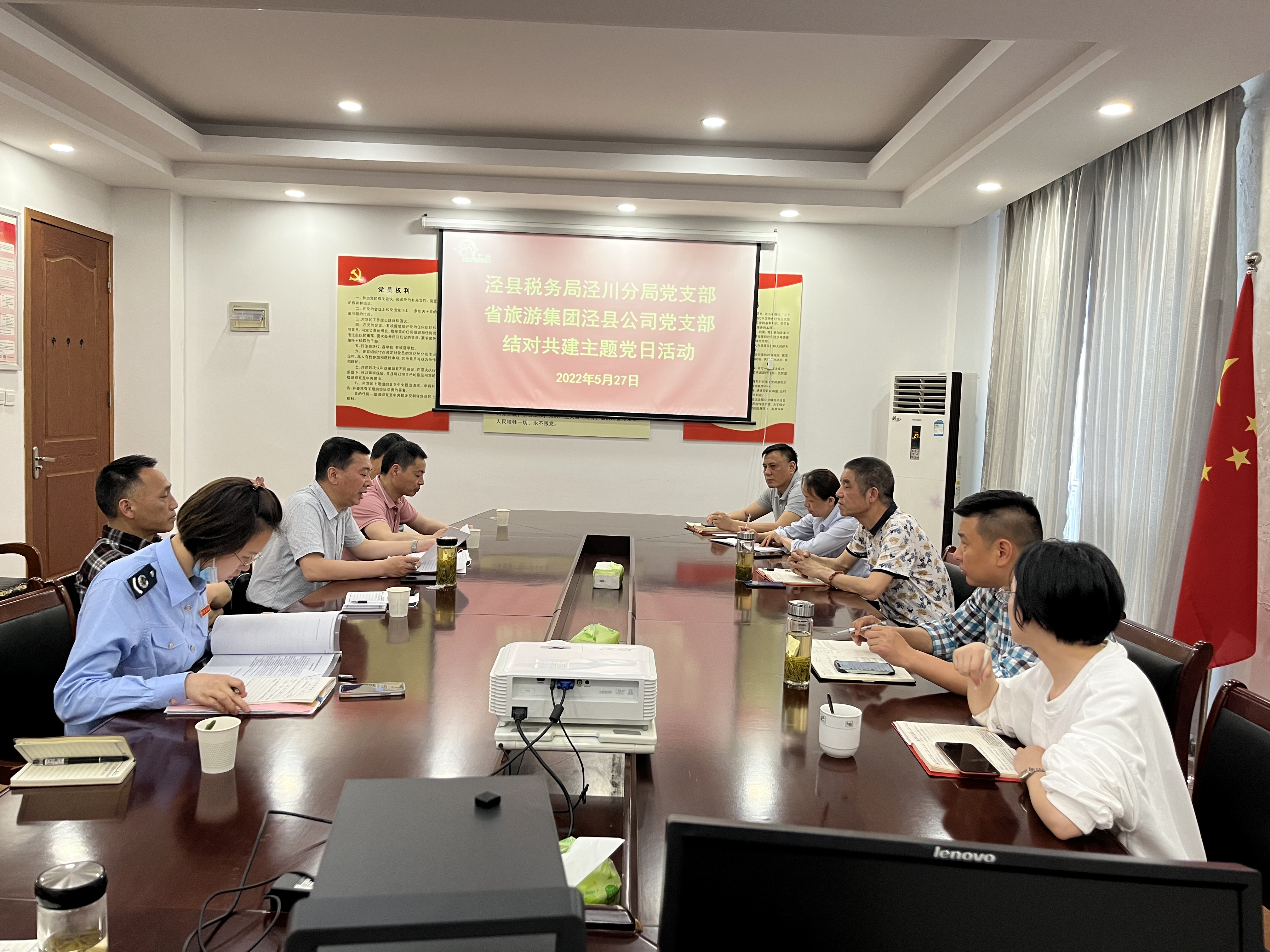 ������Ϸ���ٷ�(�й�)