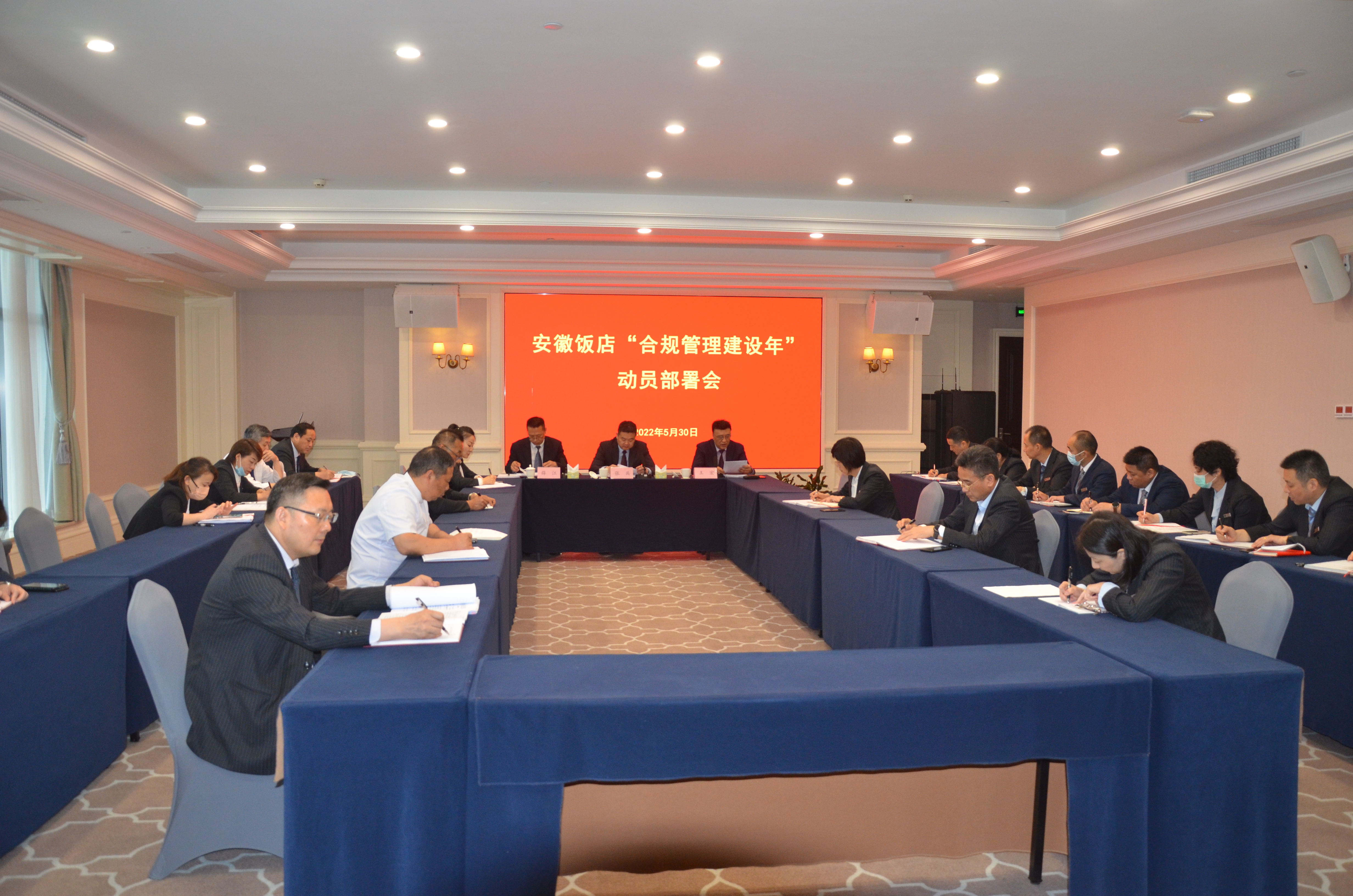 ������Ϸ���ٷ�(�й�)