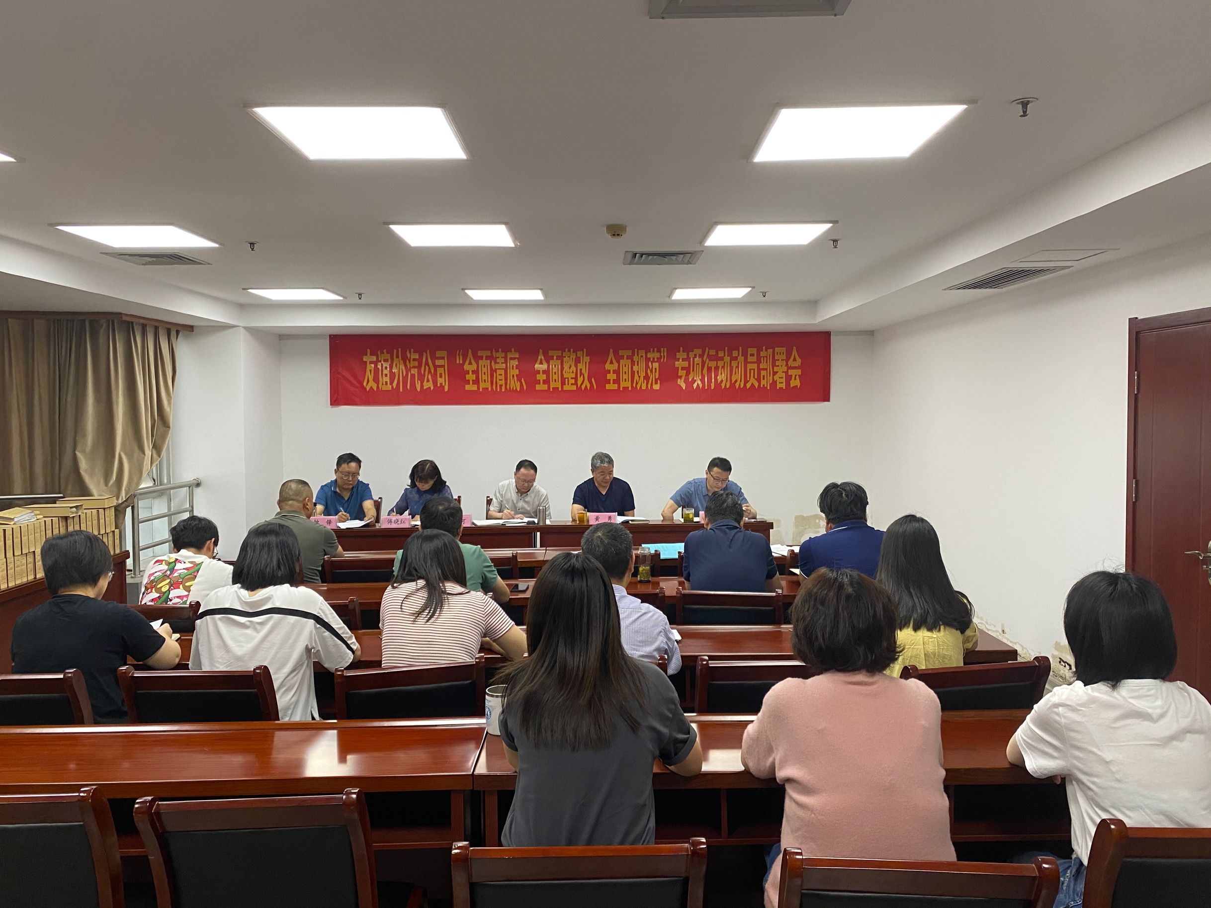 ������Ϸ���ٷ�(�й�)